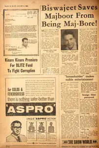 Biswajeet Saves Majboor from Being Maj-Bore!. In <i>Blitz - India's Greatest Weekly.</i> p. 18. Bombay: R.K. Karanjia, 08 August 1964 | Film Review | CinemaEducation | 00144720