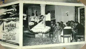 Gajjar, Bipin (Cinematographer), Hariyali Aur Rasta, 1962 | Lobby Card