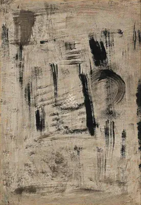 Mohamedi, Nasreen (Artist). Untitled, 1962 | Painting