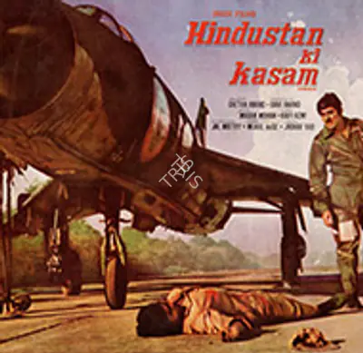 Hindustan Ki Kasam 1973