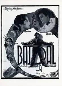 Lakhani, R.S. (Producer), Badal, 1942 | Advertisement