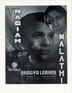 Badami, Sarvottam (Director), Bhagya Lakshmi, 1944 | Advertisement
