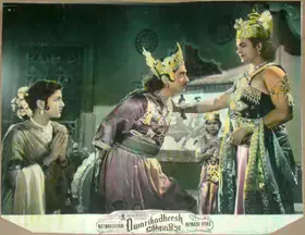 Udeshi, Babubhai (Cinematographer), Dwarikadheesh, 1956 | Lobby Card