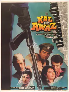 Chopra, B.R. (Producer), Kal Ki Awaz, 1992 | Full Sheet Poster