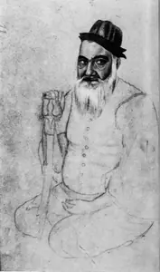 Unknown (Artist). Portrait Drawing 19th Century, n.d. | Drawing