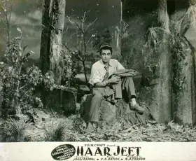 Rampal, Jaggi (Director), Haar Jeet, 1954 | Lobby Card
