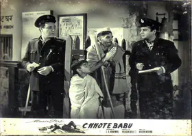 Agarwal, L.S. (Producer), Chhote Babu, 1957 | Lobby Card