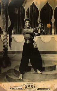 Talwar, R.C. (Producer), Saqi, 1952 | Lobby Card