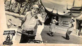 Kumar, Ratan (Producer), Road No 303, 1960 | Lobby Card