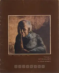 Arakkal, Yusuf (Artist). Hommage to Kathe-Kollwitz by Yusuf Arakkal, 1993 | Solo Exhibition Catalogue | 00875358