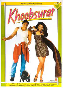 Sughand, Rahul (Producer), Khoobsurat, 1999 | Full Sheet Poster