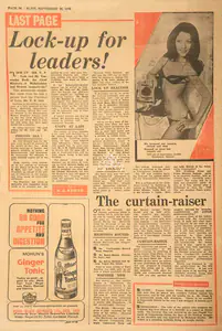 Abbas, Khwaja Ahmad (Columnist). Lock-Up for leaders !. In <i>Blitz - India's Greatest Weekly.</i> p. 24. Bombay: R.K. Karanjia, 26 September 1970 | Essay | CinemaEducation | 00465191