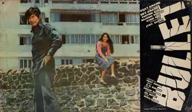 Mistry, Jal (Cinematographer), Bullet, 1976 | Lobby Card