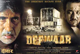 Doshi, Gaurang (Producer), Deewaar, 2004 | Lobby Card