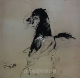 Das, Sunil (Artist). Horse 1, 1960 | Drawing