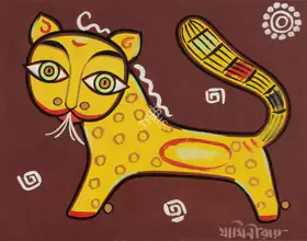 Roy, Jamini (Artist). Cat, n.d. | Painting