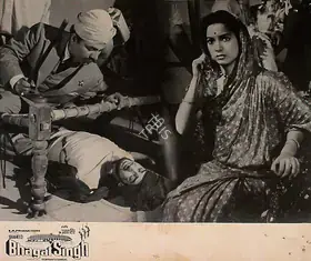 Bansal, K.N. (Director), Shaheed Bhagat Singh, 1963 | Lobby Card