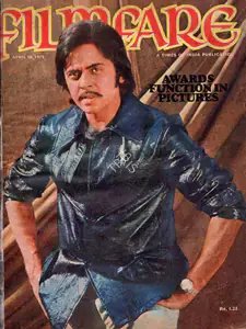 Karanjia, B.K. (Editor). Filmfare, 18 April 1975 | Magazine | 00793551