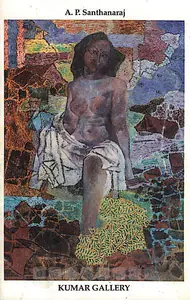 Santhanaraj, A.P. (Artist). A. P. Santhanaraj, 1996 | Solo Exhibition Catalogue | 00876039