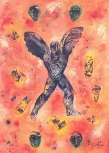 Parthan, Baiju (Artist). Untitled, 1993 | Painting