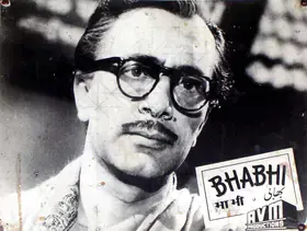 Rao, S.Maruti (Cinematographer), Bhabhi, 1957 | Lobby Card