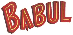 Babul (1950)