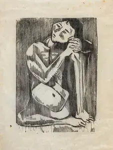Hore, Somnath (Artist). After Bath, 1978 | Graphic Art