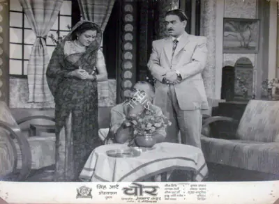 Singh, M.R. (Producer), Chore, 1950 | Lobby Card