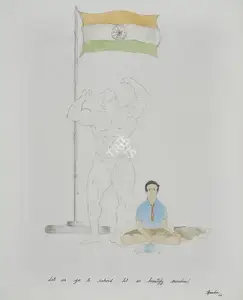 Harsha, N.S. (Artist). Let us go to School Let us Beautify Ourselves!, 2006 | Painting