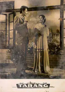 Sinha, Basudev (Producer), Tarang, 1952 | Lobby Card