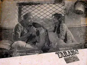Sinha, Basudev (Producer), Tarang, 1952 | Lobby Card