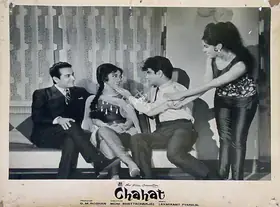 Roshan, G.M. (Producer), Chahat, 1971 | Lobby Card