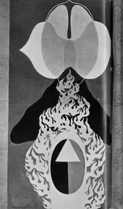 Haridasan, K.V. (Artist). Maya Yantra, 1969 | Painting