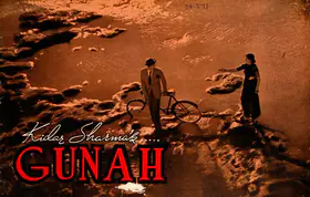 Sharma, Kidar (Director), Gunah, 1953 | Song-Synopsis Booklet