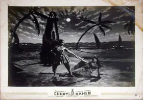 Divecha, Dwarka (Cinematographer), Chhoti Bahen, 1959 | Lobby Card