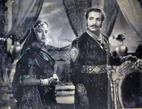 Nasser, Amir (Producer), Chetak Aur Rana Pratap, 1958 | Photographic Still