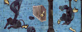 Iranna, G.R. (Artist). Untitled, 2006 | Painting