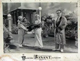 Srinivas, N.V. (Cinematographer), Basant, 1960 | Lobby Card