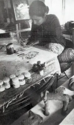 Unknown (Photographer). V. Arnawaz, n.d. | Contemporary Photograph