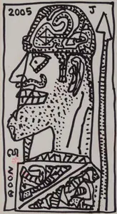 Chowdhury, Jogen (Artist). Warrior, 2005 | Drawing