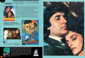 Bachchanalia Flip Album - page 92