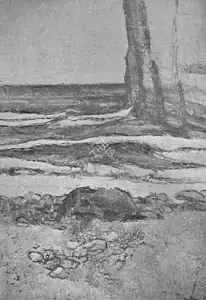 Coker, Peter (Artist). Waves and Rock, 1964 | Painting