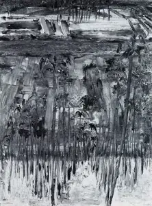 Lall, Harkrishen (Artist). Palms and Fields, 1962 | Painting