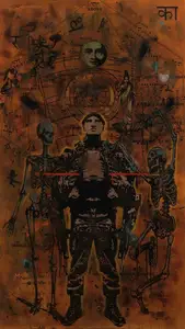 Parmar, Maganlal (Artist). Caput Mortum -7, 2008 | Painting