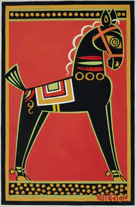 Roy, Jamini (Artist). Untitled (Horse), n.d. | Painting