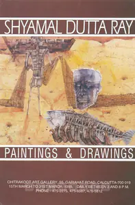 Ray Shyamal Dutta Artist Shyamal Dutta Ray 1999 Solo Exhibition Invitation 00859531