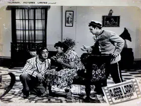 Hassan, S.I. (Producer), Ajeeb Larki, 1952 | Lobby Card