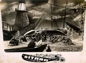Arora, P.N. (Producer), Sitara, 1955 | Lobby Card