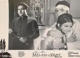 Braganza, Marshal (Cinematographer), Milan Ki Raat, 1967 | Lobby Card