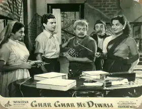 Modi, Sohrab (Producer), Ghar Ghar Me Diwali, 1955 | Lobby Card